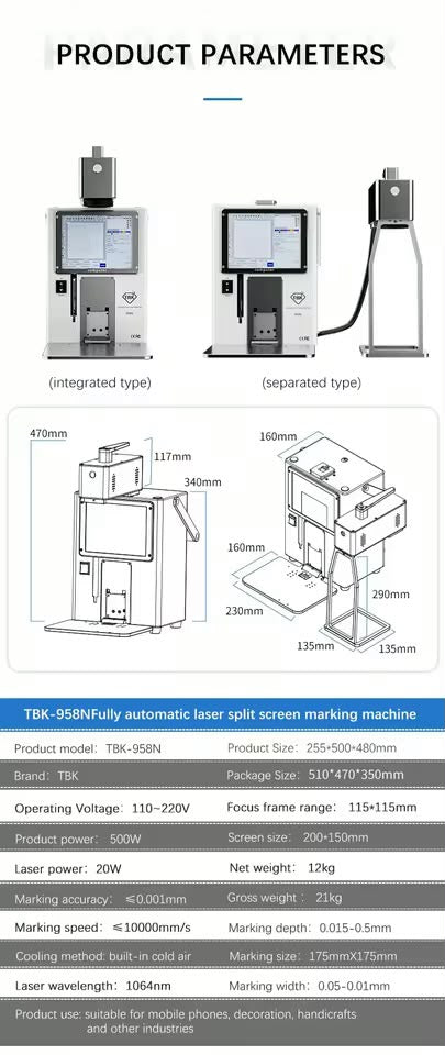 Máquina de Gravação a Laser TBK 958N (20W) - Portátil e Destacável